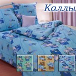 2868 Каллы ПОД ЗАКАЗ