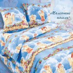 4220-1 Маленькие ангелы