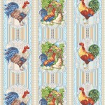 Французская деревня