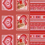 Пора любви