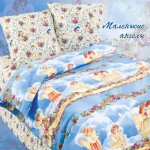 4220-1+4251-1 Маленькие ангелы с компаньоном